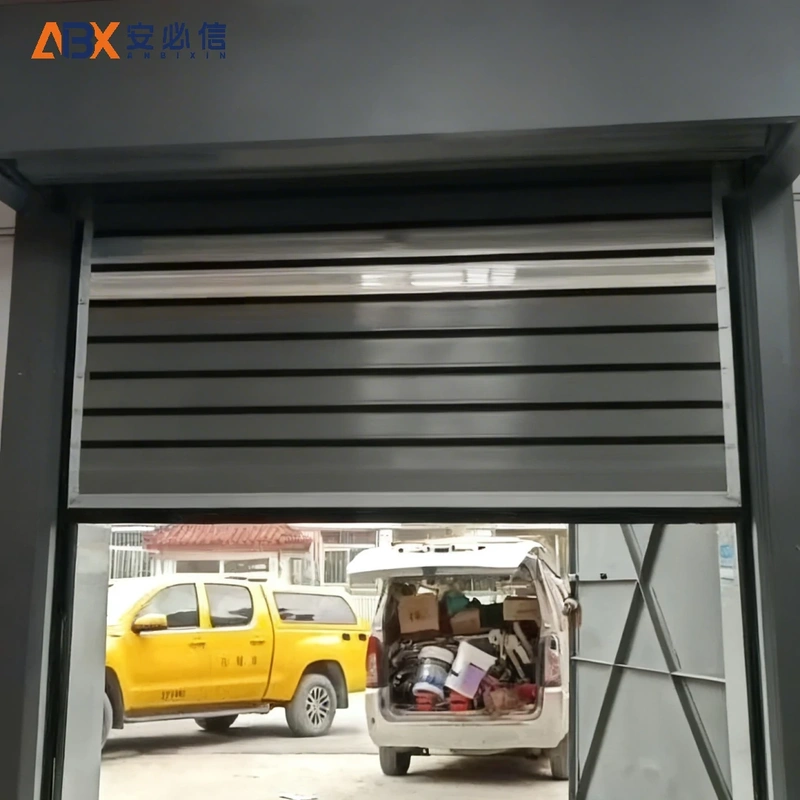 白山雷达高速门